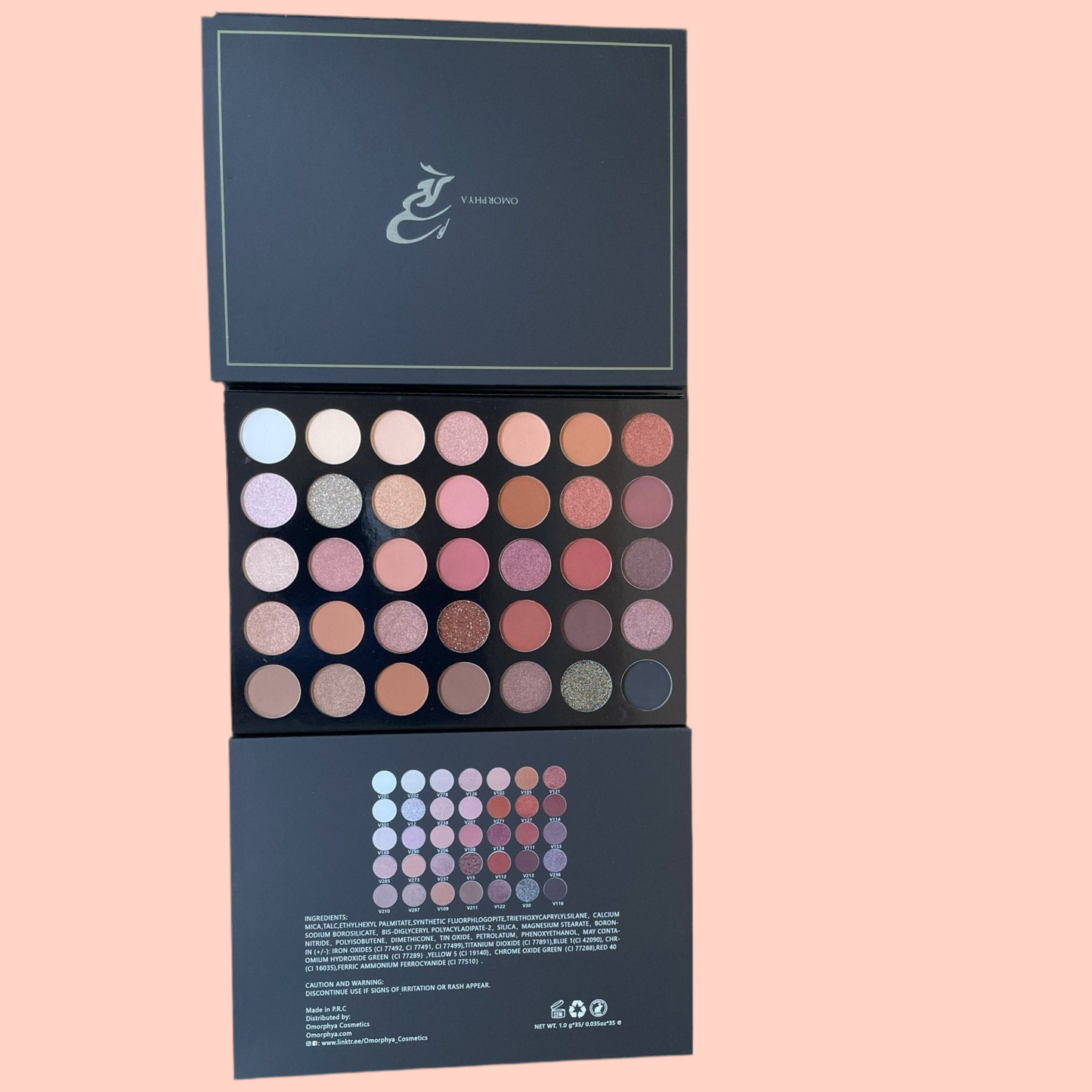 Venus Shades (Nude Eyeshadow)