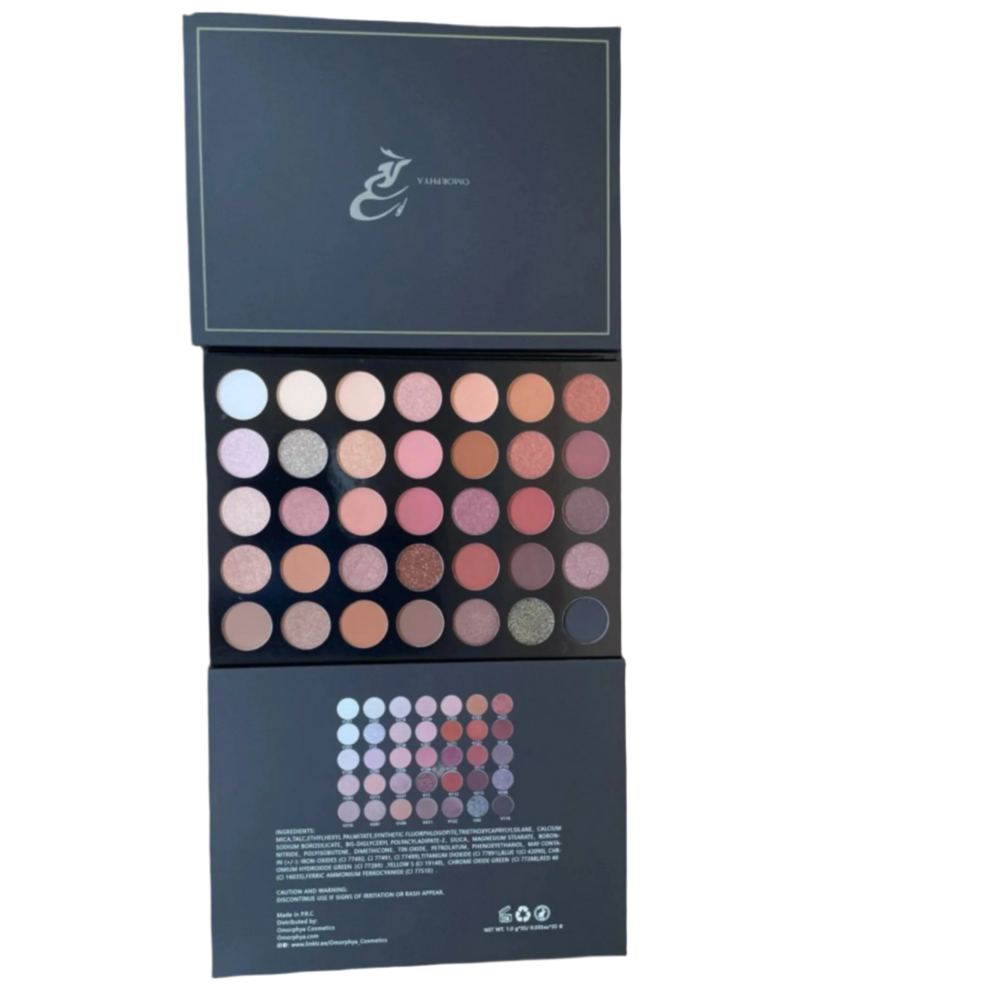 Venus Shades (Nude Eyeshadow)